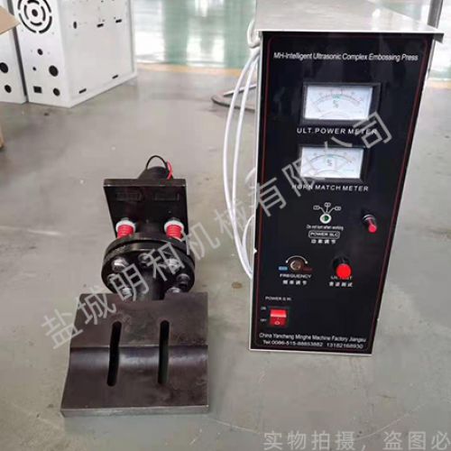 超聲波發生器廠家